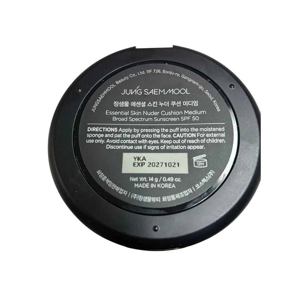 Jung Saem Mool Essential Skin Nuder Cushion Medium SPF 50 Korean Foundation READ